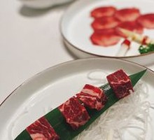 Yak Eye Fillet