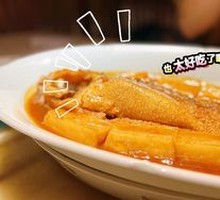 Stir-fried Yellow Croaker with Homemade Rice Cake