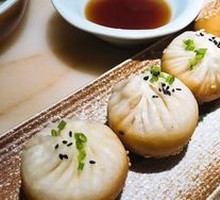 Signature Pan-Fried Buns