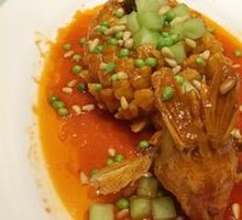 Squirrel-shaped Mandarin Fish