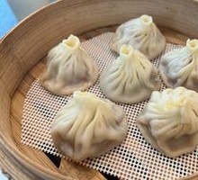 Crab Roe Steamed Bun