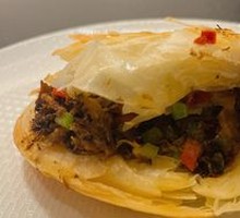 Roujiamo