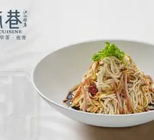 Stir-Fried Tofu Threads