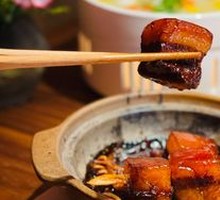 Yixing Bamboo Shoot Braised Pork