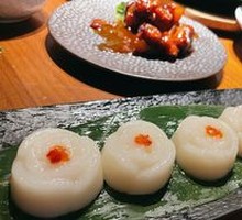 Osmanthus Rice Cake