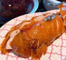 Peking Duck