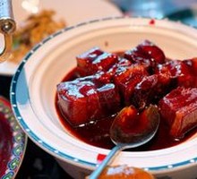 Braised Pork with Perilla
