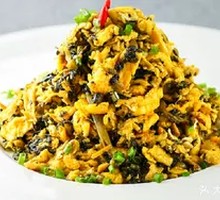 Chinese cabbage
