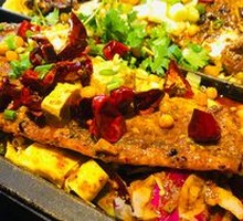 Stinky Bean Paste Grilled Catfish