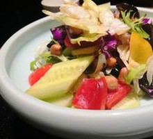 Mixed Vegetable Salad