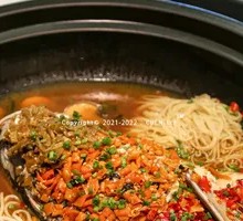 Chopped Chili Fish Head