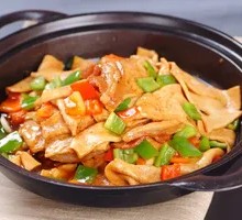 Spicy Pot-Braised Tofu with Leaves