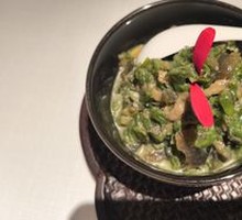 Hermes Burned Pepper Sugar-Heart Century Egg