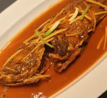 Scallion-Braised Yellow Croaker