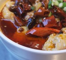 Sichuan Boiled Pork Slices