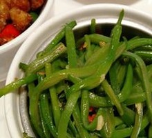 Long Green Beans