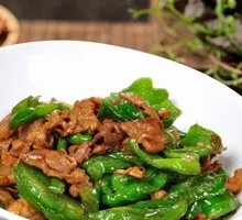 Spicy Pork Stir-Fry