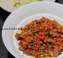 Tea Oil Stir-fried Beef