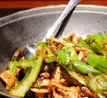 Spicy Stir-Fried Pork with Chili