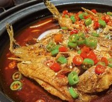 Old Alley Stinky Mandarin Fish
