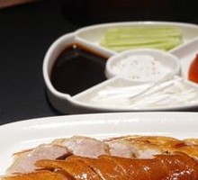 Peking Duck