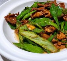 Homestyle Stir-Fried Pork