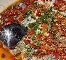 Chopped Chili Fish Head
