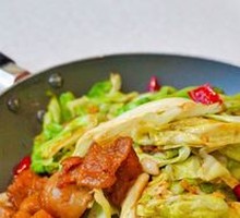 Shredded Cabbage