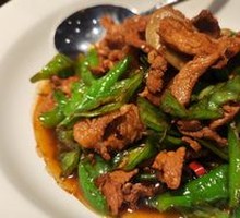 Super Stir-Fried Pork