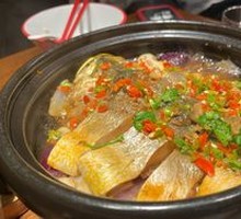 Braised Yellow Croaker in Clay Pot