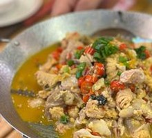 Dry Pot Fish Offal