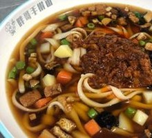 Saozi Noodles