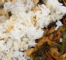 Fish-Flavored Shredded Pork Rice Bowl