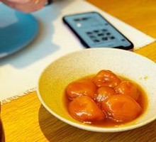 Sugar Oil Rice Balls
