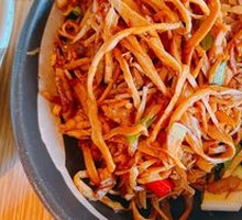 Ecological Bamboo Shoot Tips