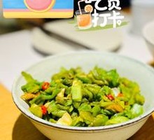 Crispy Home-style Lettuce