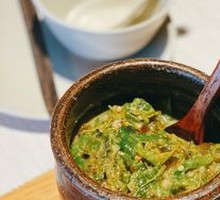 Spicy Chili and Century Egg Mix
