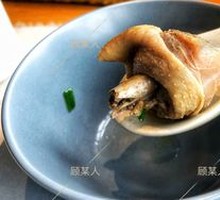 Yan She Earth Chicken Soup