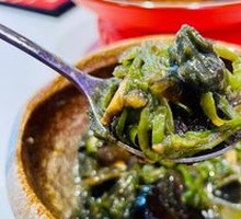 Spicy Chili and Century Egg Mix