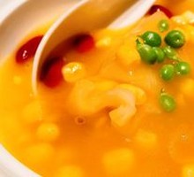 Pickled Radish Pig Stomach and Fish Maw Soup