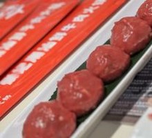 Signature Hand-Pounded Beef Tendon Balls
