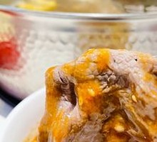 Tendon Meat