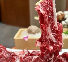 Tendon Meat