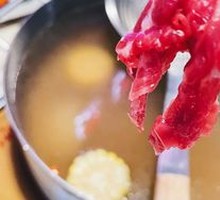 Clear Soup Beef Shank Pot
