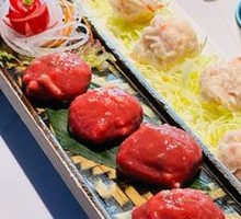 Hand-Made Beef Tendon Balls