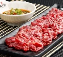 Pork Shoulder Tendon