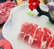 Snowflake Beef