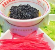 Grandpa's Zhajiang Noodles