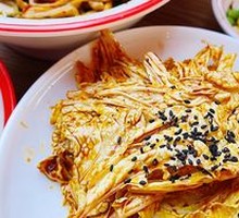 Emperor Qianlong's Cabbage