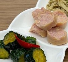 Three Cold Dishes Assortment
